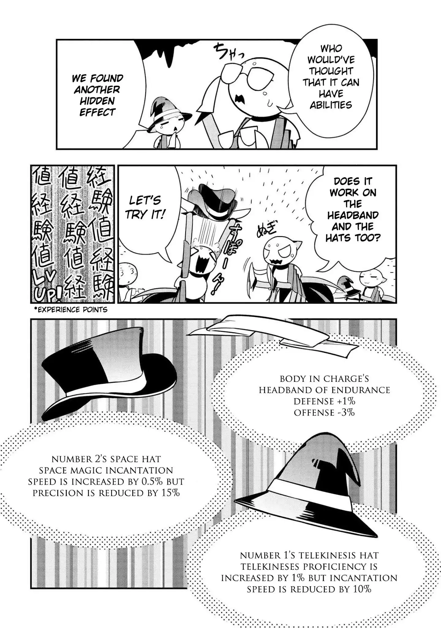 Kumo Desu ga, Nani ka? Daily Life of the Four Spider Sisters Chapter 83 4